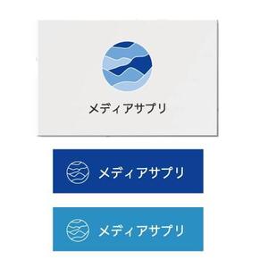 secretsenseさんのウェブメディア「メディアサプリ」のロゴ作成のお仕事への提案