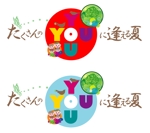 FISHERMAN (FISHERMAN)さんの「草津温泉ホテルヴィレッジ」夏に使用する販売促進用のロゴ作成への提案