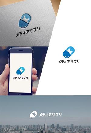 web_rog ()さんのウェブメディア「メディアサプリ」のロゴ作成のお仕事への提案