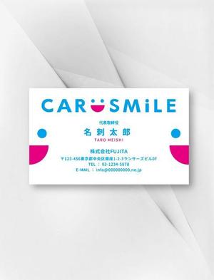 kame (kamekamesan)さんの自動車販売会社「CAR SMiLE」の名刺デザインへの提案