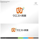 Bash_Design (Bash_Design)さんの土木工事「ウエスト興業株式会社」のロゴ制作への提案