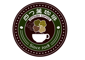 ハリモグラフ (urachi)さんの多店舗展開予定！カフェ「四つ葉珈琲」のロゴへの提案