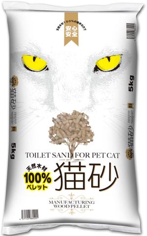 Big moon design (big-moon)さんの猫砂　木質ペレット（木質ペレットの猫砂）への提案