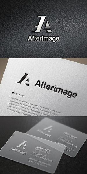 neomasu (neomasu)さんのイベント系CG映像制作スタジオ「Afterimage」のロゴへの提案