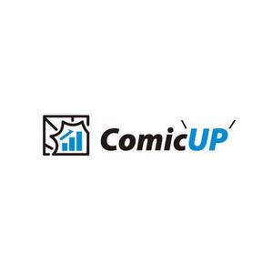 plus X (april48)さんの事業企画「ComicUP」のロゴデザイン募集への提案