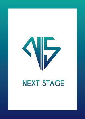 jp tomo ()さんの企業の人材育成研修のスローガンタイトル「NEXT STAGE」のロゴへの提案