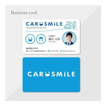 MM-7676 (MM-7676)さんの自動車販売会社「CAR SMiLE」の名刺デザインへの提案