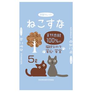 MT (minamit)さんの猫砂　木質ペレット（木質ペレットの猫砂）への提案