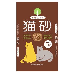 MT (minamit)さんの猫砂　木質ペレット（木質ペレットの猫砂）への提案