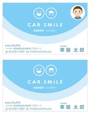 Bucchi (Bucchi)さんの自動車販売会社「CAR SMiLE」の名刺デザインへの提案