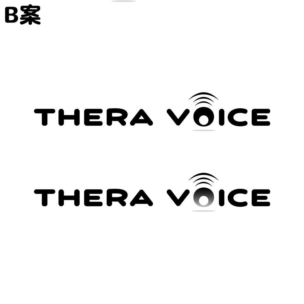 音声教材のプラットフォーム「THERA VOICE（セラボイス）」のロゴデザイン