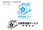 TET (TetsuyaKanayama)さんの軽貨物車両による運送会社のロゴへの提案