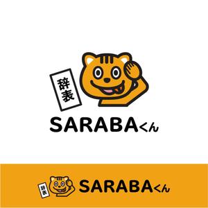 株式会社ガラパゴス (glpgs-lance)さんの退職代行SARABAのロゴ、マークを募集しますへの提案