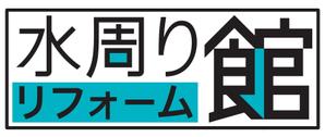 さんのポータルサイトのロゴ制作への提案