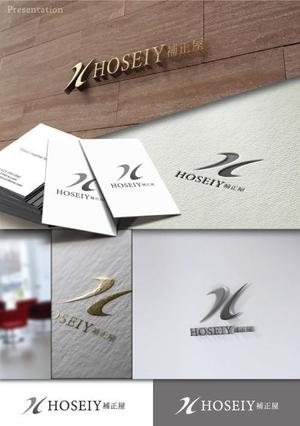 hayate_design ()さんの補整下着専門店「HOSEIYA（補正屋）」のロゴへの提案