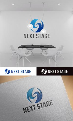 fs8156 (fs8156)さんの企業の人材育成研修のスローガンタイトル「NEXT STAGE」のロゴへの提案