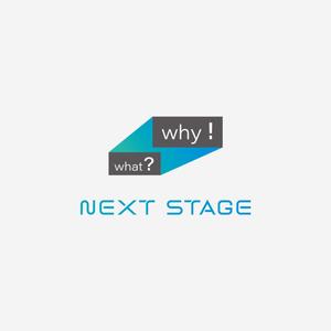 SAHI (sahi)さんの企業の人材育成研修のスローガンタイトル「NEXT STAGE」のロゴへの提案