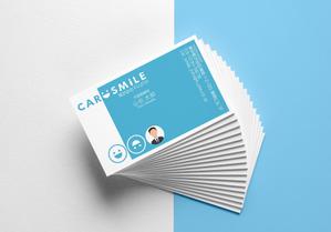sriracha (sriracha829)さんの自動車販売会社「CAR SMiLE」の名刺デザインへの提案