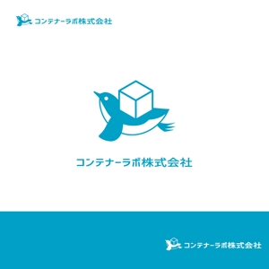 コトブキヤ (kyo-mei)さんのIT企業「コンテナーラボ」のロゴへの提案
