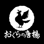 Atelier CYBER 彩想　 (Atelier_CYBER)さんの鶏をモチーフにした唐揚げ店舗のロゴデザインとして募集します。への提案