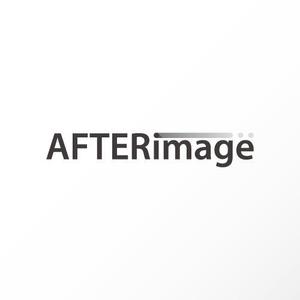 カタチデザイン (katachidesign)さんのイベント系CG映像制作スタジオ「Afterimage」のロゴへの提案