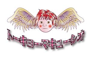 トド (todo0011)さんの天使の顔のイラストロゴ　(バンドロゴ)への提案
