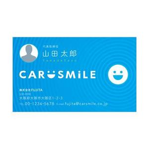 Nei (nei-tom)さんの自動車販売会社「CAR SMiLE」の名刺デザインへの提案