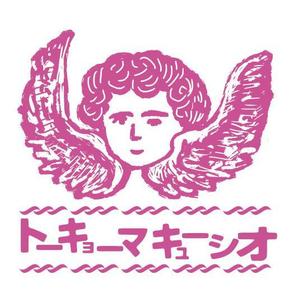 miyabouさんの天使の顔のイラストロゴ　(バンドロゴ)への提案