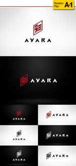 DaemDesign (Daem)さんのゴルフウェアブランド彩楽【AYARA/アヤラ】のロゴへの提案