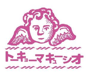miyabouさんの天使の顔のイラストロゴ　(バンドロゴ)への提案