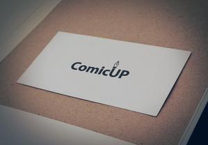 as (asuoasuo)さんの事業企画「ComicUP」のロゴデザイン募集への提案