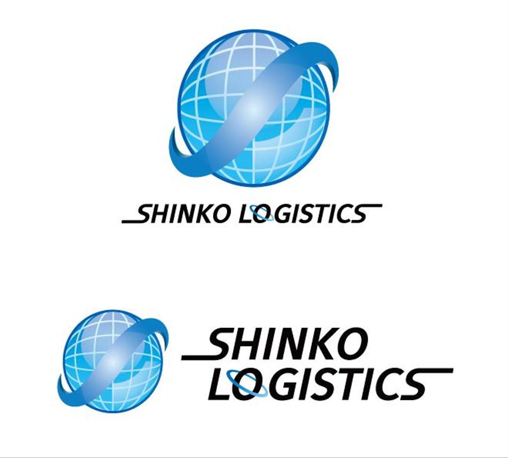 SHINKO-LOGISTICS.png