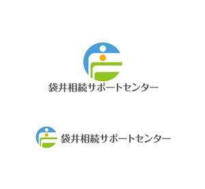 horieyutaka1 (horieyutaka1)さんの相続・遺言の相談窓口『袋井相続サポートセンター』のロゴへの提案