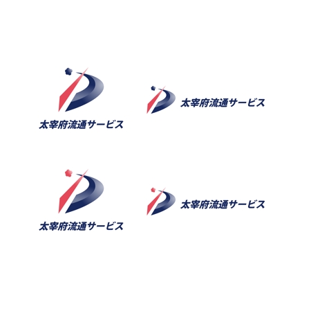 D-Design (dorisuke)さんの軽貨物車両による運送会社のロゴへの提案
