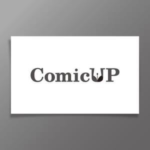 カタチデザイン (katachidesign)さんの事業企画「ComicUP」のロゴデザイン募集への提案