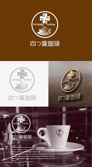 mg_web (mg_web)さんの多店舗展開予定！カフェ「四つ葉珈琲」のロゴへの提案