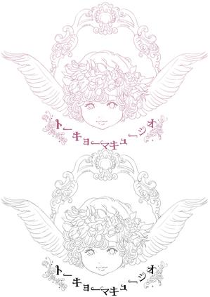 鈴木仁美 (eyene_sterne)さんの天使の顔のイラストロゴ　(バンドロゴ)への提案