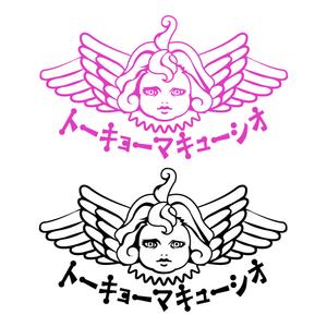 AmeYA (ame008)さんの天使の顔のイラストロゴ　(バンドロゴ)への提案