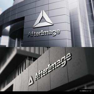 Blu:D (aomasa)さんのイベント系CG映像制作スタジオ「Afterimage」のロゴへの提案