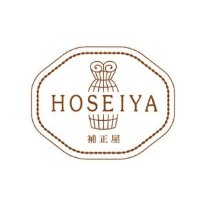 デザインベース (DESIGN_BASE)さんの補整下着専門店「HOSEIYA（補正屋）」のロゴへの提案