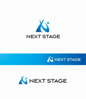 forever (Doing1248)さんの企業の人材育成研修のスローガンタイトル「NEXT STAGE」のロゴへの提案