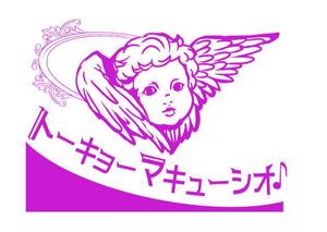 knot改 (sonic_rond)さんの天使の顔のイラストロゴ　(バンドロゴ)への提案