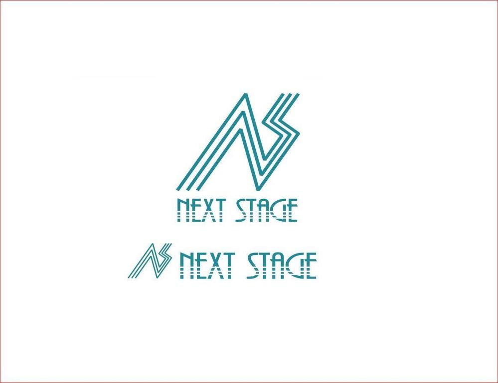 Next Stage01.jpg
