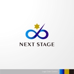 ＊ sa_akutsu ＊ (sa_akutsu)さんの企業の人材育成研修のスローガンタイトル「NEXT STAGE」のロゴへの提案