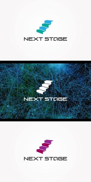 red3841 (red3841)さんの企業の人材育成研修のスローガンタイトル「NEXT STAGE」のロゴへの提案