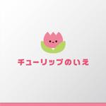 cozen (cozen)さんのホームページで使うロゴの作成への提案