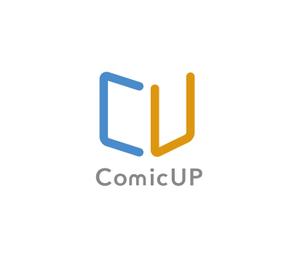 SHOGO (shogo6188)さんの事業企画「ComicUP」のロゴデザイン募集への提案