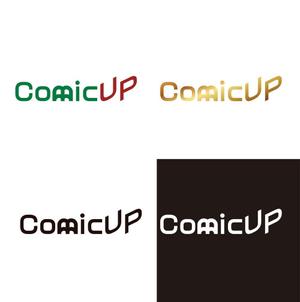 KOZ-DESIGN (saki8)さんの事業企画「ComicUP」のロゴデザイン募集への提案