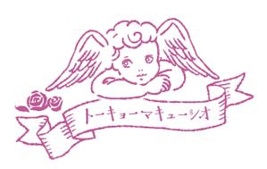 Tomoë  (Tomoe_illustration)さんの天使の顔のイラストロゴ　(バンドロゴ)への提案