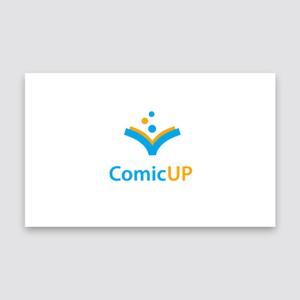 tanaka10 (tanaka10)さんの事業企画「ComicUP」のロゴデザイン募集への提案